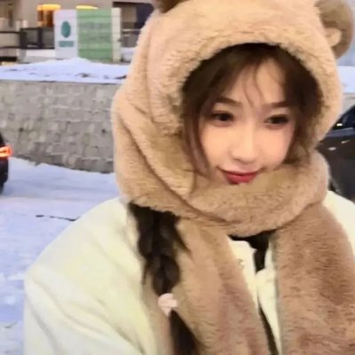 那狗
